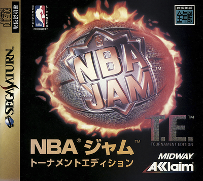 Nba jam   tournament edition (japan)